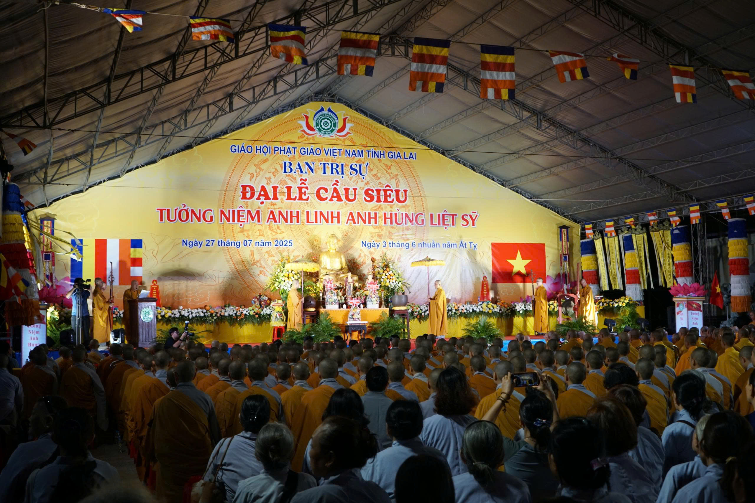 Phật giáo Gia Lai tổ chức cầu siêu anh linh Anh hùng liệt sĩ 27/7/2025